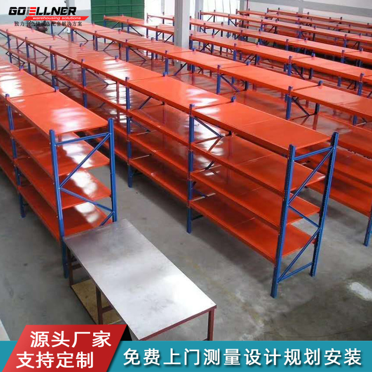 �}(c��ng)��(k��)�p�͌Ӱ�؛�����l(f��)����