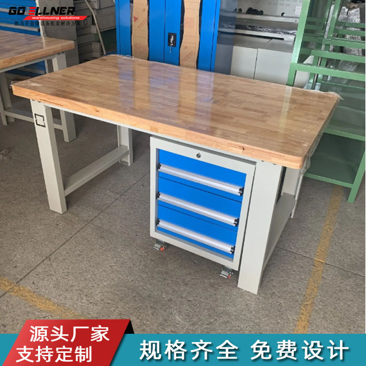 ��ľ�����_(t��i)����