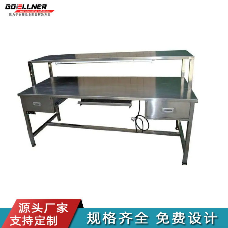 ���P���Ʒ������-���P�͸��g�������S��