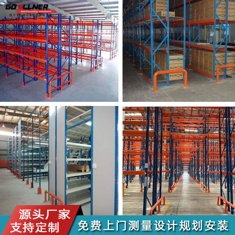 �K������؛�ܷ�ײ�o(h��)�ڶ��ƏS��