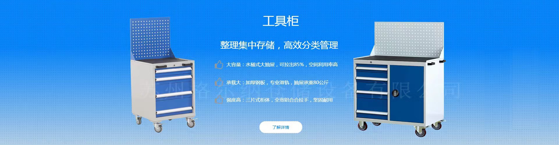 �񠖼{�}(c��ng)��(ch��)�������_(t��i)�����߹񼰷ǘ�(bi��o)�������a(ch��n)�S(ch��ng)��