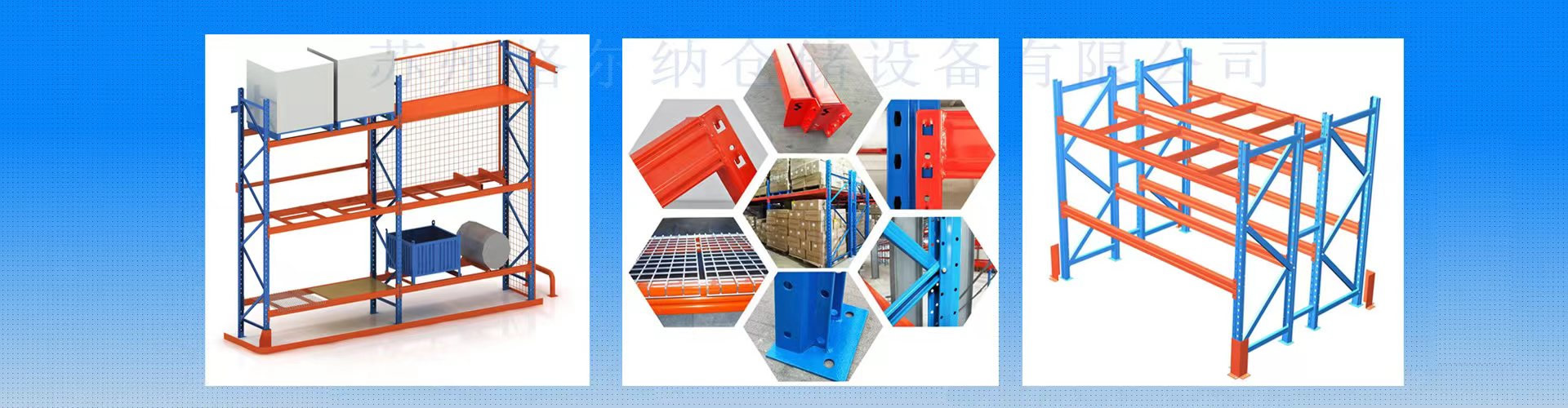 �񠖼{�}���������_�����߹񼰷ǘ�(bi��o)�������a(ch��n)�S��