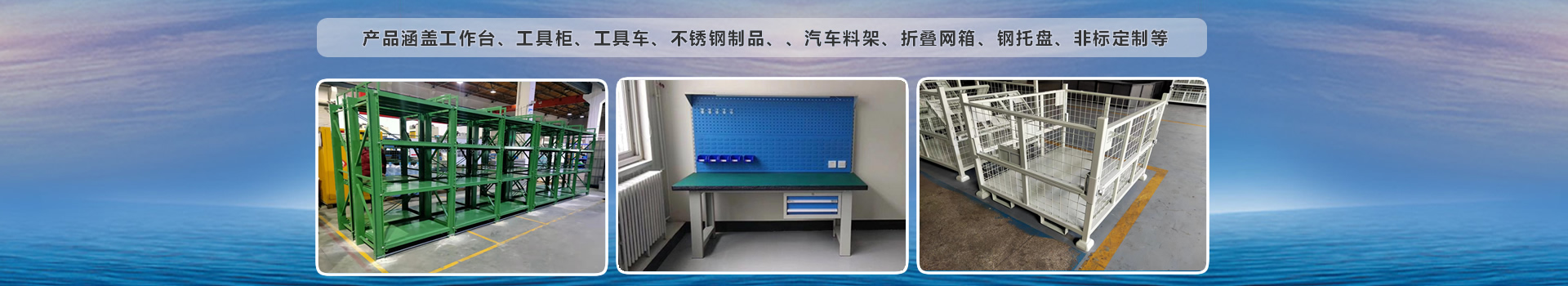 �񠖼{�}(c��ng)��(ch��)�������_(t��i)�����߹񼰷ǘ�(bi��o)�������a(ch��n)�S��